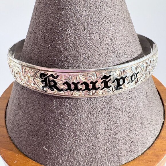 VTG Sterling Silver Hawaiian Bangle Bracelet Kūʻuipo "My Sweetheart" Size L - Picture 1 of 11